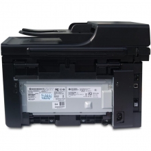 惠普（HP）LaserJet Pro M1219nf 多功能激光一體機