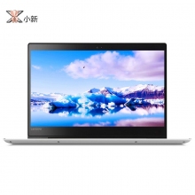 聯(lián)想(Lenovo)小新潮7000 13.3英寸輕薄窄邊框筆記本電腦
