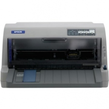 愛普生（EPSON）LQ-730KII 針式打印機(jī) LQ-730K升級版 針式打印機(jī)（82列）