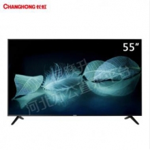 長(zhǎng)虹 55D3S 55英寸電視 4K超高清 智能WiFi網(wǎng)絡(luò) 平板電視機(jī)（黑色）