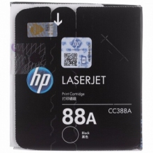 惠普（HP) CC388A黑色硒鼓 88A