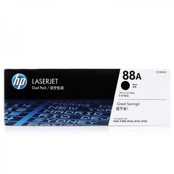 惠普 HP 硒鼓 CC388A 88A （黑色）.jpg