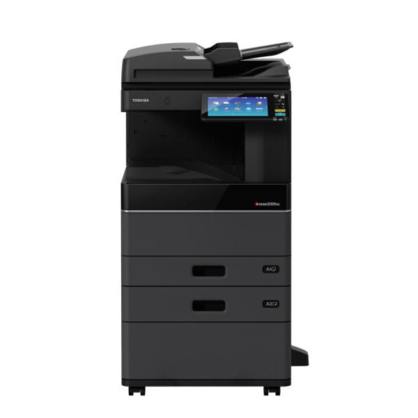 東芝 2500AC 彩色激光復印機.png